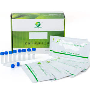 شرائط اختبار سريعة من جرين سبرينج للكشف عن بقايا النتروفوران في أنسجة اللحوم، 96 شريطًا، حساسية 0.5 جزء في البليون، سهلة الاستخدام - Product Image 3