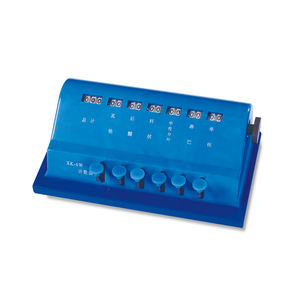 Kontra sel darah - Product Image 1