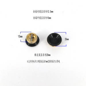 จิงกง จิงเหลียน ถ้วยดูดแบบแมนนวล ยางเกรดอุตสาหกรรม สำหรับเครื่องเจียรขอบจิงเหลียน รุ่น 2000 - Product Image 5