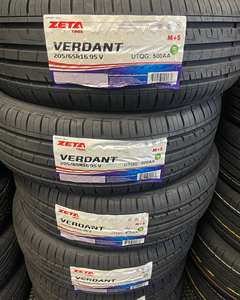 Pneus de <span class=keywords><strong>taxi</strong></span> pour camion léger Van SUV 255/55R20 265/50R20 LT265/75R16 LT215/85R16 LT235/85R16 LT225/75R16 Thaïlande <span class=keywords><strong>prix</strong></span> d'usine en vrac - Product Image 3