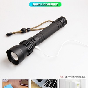 เครื่องมือช่วยเหลือฉุกเฉินในรถยนต์ ไฟฉาย LED พร้อมพอร์ตชาร์จ USB ซ่อนสำหรับการช่วยเหลือฉุกเฉินและการใช้งานกลางแจ้ง - Product Image 1
