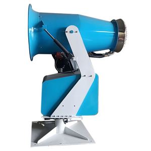 Spraying Range Fixed Special Explosion-proof Fog Cannon Water Sprinkling Equipment <b>Sprayer</b> Machine - Product Image 5