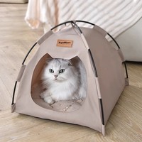 Tente-niche pour animaux de compagnie, quatre saisons, universelle, fermée, détachable, portable, pliable, imperméable, respirante, pare-soleil, pour chat et chien