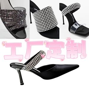 Rhinestone <b>Shoe</b> <b>Accessories</b> For Women Pointed Toe Stiletto Heel High Heel <b>Shoes</b> Fashionable Vamp Decorations Customizable - Product Image 1