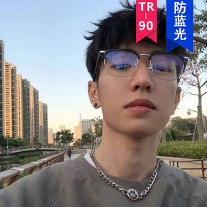 Jamie K1297 Round Eyebrow Line Frame Glasses Full-Frame Plano Lenses Anti-Uv Blue Light Protection Unisex - Product Image 3
