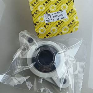 Roulement à semelle à bride 35x155x30.5mm F-232812-0200 - Product Image 3