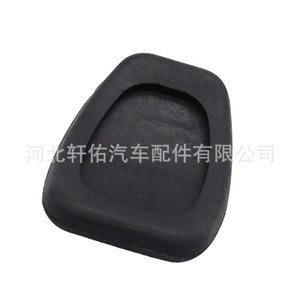 Almohadilla de Freno y Embrague para Renault Megane Koleos, 75x50mm, Pieza de Repuesto OE 8200183752 - Product Image 2