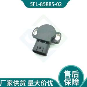 เซ็นเซอร์ตำแหน่งคันเร่งรถจักรยานยนต์ 5FL-85885-02 ชิ้นส่วนทดแทนพลาสติก - Product Image 2