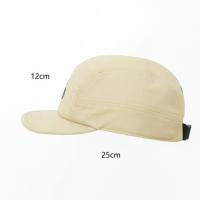 Casquette de baseball décontractée à 5 panneaux, style camper, avec broderie abstraite dessinée à la main et boucle réglable