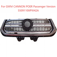 Grille de radiateur avant complète pour GWM CANNON POER 2023, directement de l'usine, OEM 5509110XPW42A 5509100XPW42A