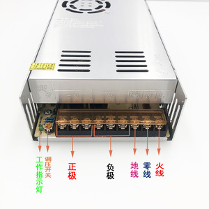 Jingruian Switching Power Supply 12V 30A 360W Single Output For Led Strip Surveillance <b>Camera</b> - Product Image 1