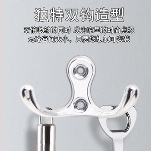 Porte-manteau mural double crochet en alliage d'aluminium Jin Aoding, style moderne et minimaliste, multifonctionnel pour rangement domestique - Product Image 5