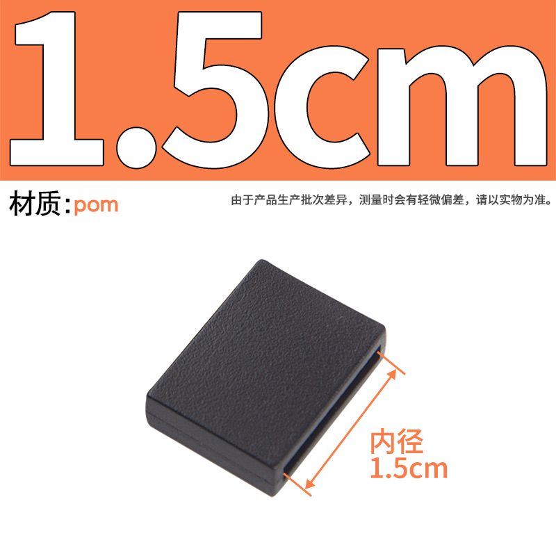 1,5 cm - cordón