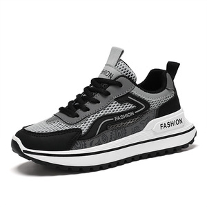 Chaussures de sport décontractées en caoutchouc pour hommes, style marche, couleur unie, tendance mode, en stock - Product Image 3