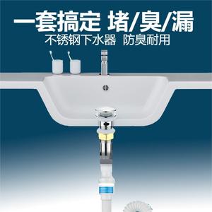 Vanne de vidange escamotable moderne et simple en acier inoxydable Huixin pour évier avec trou de trop-plein - Product Image 5
