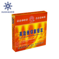 Fil de molybdène EDM de marque Guangming, 0,14 mm, 0,16 mm, 0,18 mm, 2000 m par bobine, pour pièces de rechange de machines de découpe à fil WEDM haute vitesse