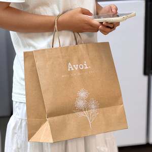 Custom Eco-Friendly Folding Kraft Shopping Bags with Logo, Printed for Retail, Party & Boutique Use with Rope Handles - Product Image 2