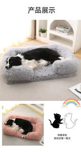 2025 <span class=keywords><strong>petopia</strong></span> เตียงโซฟาทรงเมมโมรี่โฟมเนื้อแข็งขนาดใหญ่หรูหราทันสมัยคุณภาพสูงพักผ่อนความวิตกกังวลความสะดวกสบายในการซักได้ - Product Image 2