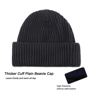 Qianzun Biểu Tượng Tùy Chỉnh 100% Acrylic Trống Ngắn Mùa Đông <span class=keywords><strong>Hat</strong></span> Đen Gân Đan <span class=keywords><strong>Beanie</strong></span> <span class=keywords><strong>Hat</strong></span> Ngư Dân Cuff Đồng Bằng <span class=keywords><strong>Beanie</strong></span> - Product Image 2