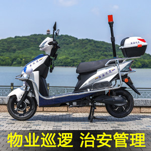Veicolo Elettrico per Pattugliamento - Scooter a Quattro Ruote a Batteria per la Sicurezza di Proprietà Comunitarie - Product Image 3