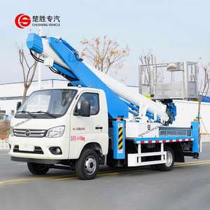 Foton รถบรรทุกแพลตฟอร์ม20M/25M/32M, รถบรรทุกไฮดรอลิกติดตั้งบันไดเข้าถึงทางอากาศด้วยกล้องส่องทางไกล - Product Image 3