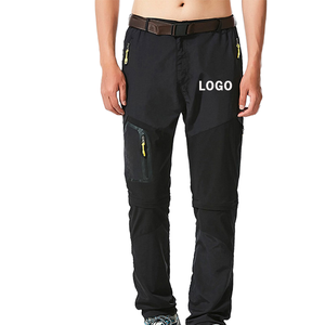 กางเกงจ็อกเกอร์ลำลองผู้ชาย ผ้าไนลอน น้ำหนักเบา ระบายอากาศได้ดี ใส่สบาย เหมาะสำหรับกิจกรรมกลางแจ้ง มีซิป ใช้ได้ทุกวัน จัดส่งรวดเร็ว - Product Image 1