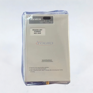 โมดูลเบรก VFDB4030 ของแท้ 30KW 460V ของแท้จากโรงงาน มีสินค้าในคลัง - Product Image 6