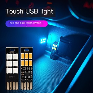 הוביל אור מגע בהיר גבוה אור נייד עמעום טביעת אצבע עם חיישן חיצוני מתג 3 אורות - Product Image 5