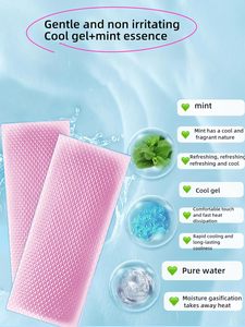 คูลเฟเวอร์ เจลลดไข้ แผ่นเจลลดไข้สำหรับเด็ก - Product Image 4