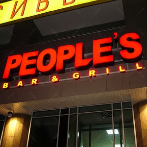 Chất lượng cao 3D Thư ký đại lý tại Trung Quốc <span class=keywords><strong>Backlit</strong></span> dấu hiệu miễn phí thiết kế Thư 3D máy in chữ - Product Image 2