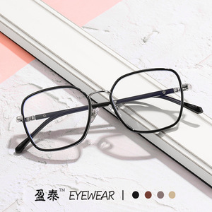 Irregular Tr90 Eyeglasses <b>Frames</b> For Women Blue Light Protection Full <b>Frame</b> Clear Pink Tinted Lenses - Product Image 5