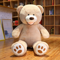 Ours en peluche géant américain super grand, rembourrage en coton PP, hauteur 100-150 cm, cadeau d'anniversaire unisexe pour jeune fille
