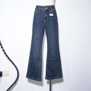 Phụ Nữ Denim Jeans Chất Lượng Tốt Thời Trang Cao Eo Bùng Jeans Phụ Nữ Quần Rộng Quần Chân Dsc01766 - Product Image 3