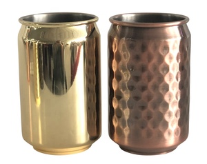 Taza de Cola para Bebidas Frías, Color Cobre o Dorado, Diseño Martillado - Product Image 5