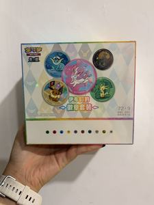 Jeu de cartes à collectionner Pokémon Écarlate et Violet : Collection de badges des amis d'Eevee - Product Image 4