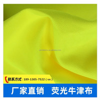 Tela de Poliéster Fluorescente Certificada EN471, 300D*7S, Reflectante, Visión Nocturna, Satinado, FR, Impermeable, para Uniformes de Seguridad, Policía contra Incendios
