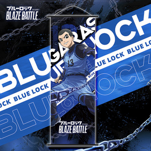 25*75CM Venta al por mayor Custom <span class=keywords><strong>Blue</strong></span> <span class=keywords><strong>Lock</strong></span> <span class=keywords><strong>Manga</strong></span> Decora Anime Show Venta Cartoon Anime Wallscrolls Anime Wall Scroll - Product Image 2