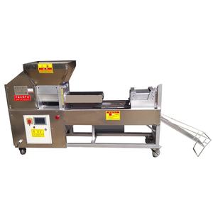 Machine de remplissage de sac de champignon shiitake électrique qijia de fructification de champignons en plastique - Product Image 1