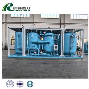 Generador de Nitrógeno Industrial, Precio de Fábrica, Planta de Gas <span class=keywords><strong>N2</strong></span> con Pureza del 99.999%, Generador de Nitrógeno PSA para Corte por Láser de Fibra - Product Image 5