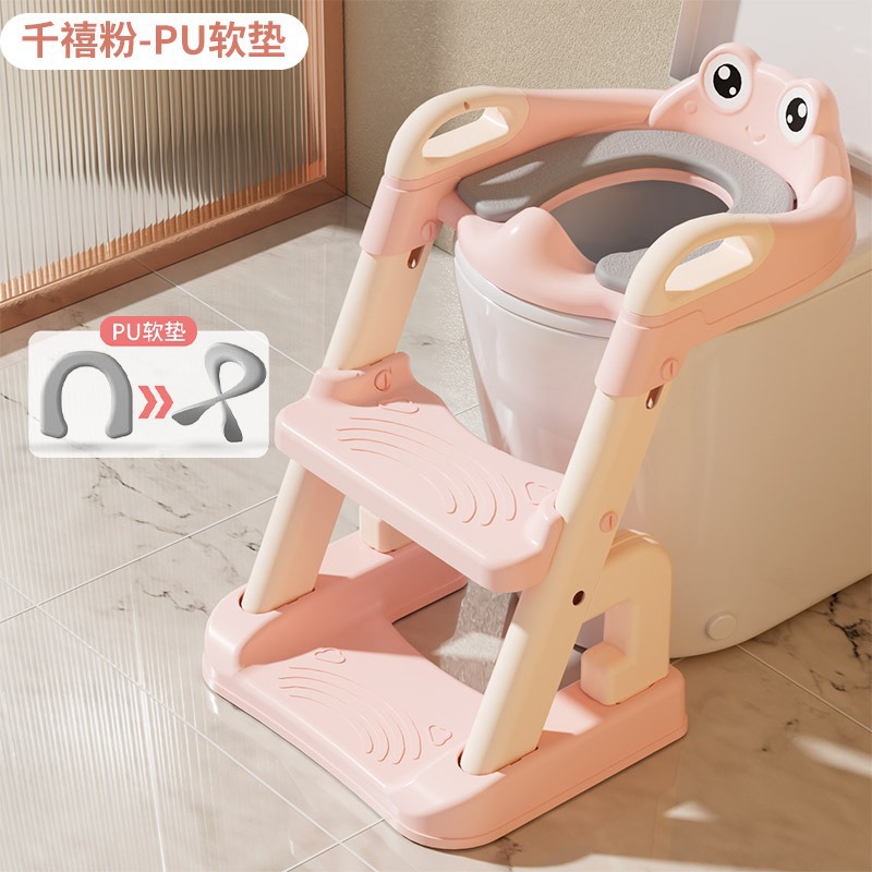 Millennium Pink [PVC Soft Cushion]