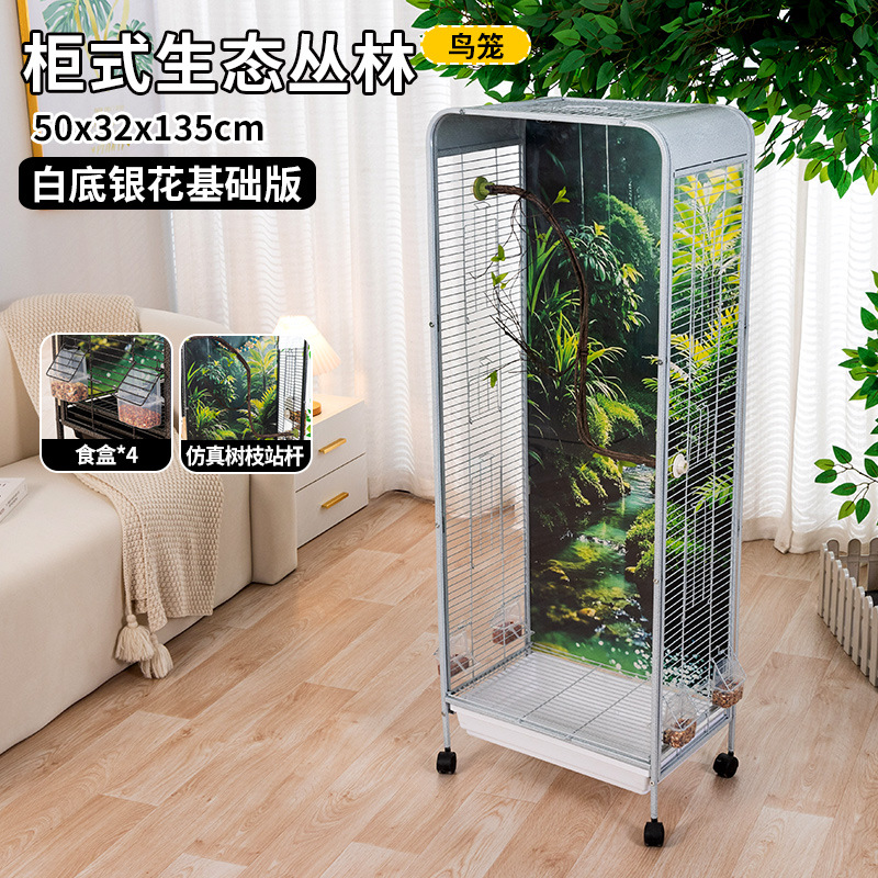 Fundación jungla ecológica tipo gabinete (flor de plata blanca)