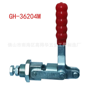 Highdehua Gh-36204 Custom <b>Quick</b> <b>Clamp</b> High Carbon Steel Woodworking Welding Fixing Tool - Product Image 2