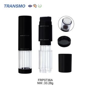 Étui rechargeable pour poudre libre et fond de teint avec pinceau, 15g, vide, pour poudre solaire - Product Image 1