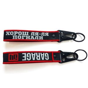 Customized <b>Keyring</b> Usa Flag Flight Lanyard Crew Embroidered Keychain Luggage Tags Embroidery Key Tag - Product Image 4