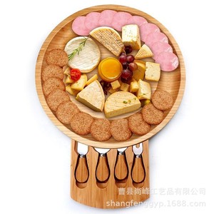 Planche à fromage en bambou Shangfeng, 25 cm, ronde, avec tiroir, pour servir le fromage, la pizza et le pain - Product Image 3