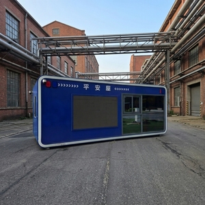 Postazione di Sicurezza Integrata in Container Mobile per Campus Scolastici, Cabina <span class=keywords><strong>Compatta</strong></span> per Guardie di Sicurezza per Istituti Educativi - Product Image 1