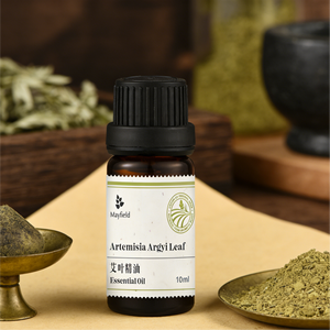 Óleo Essencial 100% Puro de Folha de Artemísia Argyi, Cuidado Natural para a Pele, Calmante e Reparador da Barreira Cutânea - Product Image 2