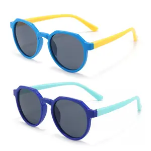 نظارات شمسية للأطفال من السيليكون UV400, نظارات شمسية للأطفال من سن 3-12 عامًا