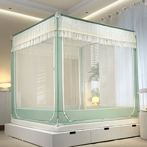 Nouvelle chambre à coucher maison <span class=keywords><strong>lit</strong></span> Double <span class=keywords><strong>lit</strong></span> en dentelle sous <span class=keywords><strong>lit</strong></span> Anti-chute moustiquaire Simple <span class=keywords><strong>voile</strong></span> de dentelle le support supérieur carré est facile à installer - Product Image 1