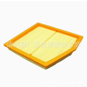 Elemento de Filtro de Aire Airman S12-1109111BA para Reemplazo en Autos Chery A1 - Product Image 1